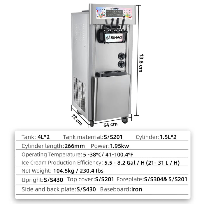 Commercial Ice Cream Machine
