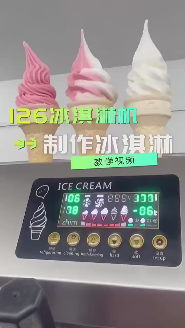 SIHAO Commercial Soft Serve Ice Cream Machine - Pre-Cooling System